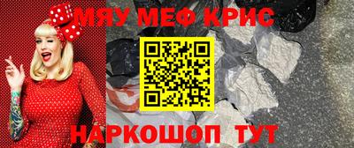 гидропоника Кумертау