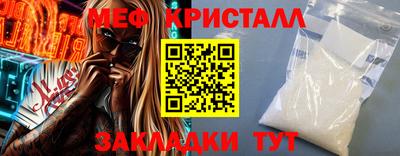 марихуана Кунгур