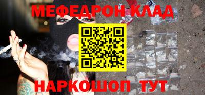 гидропоника Кумертау