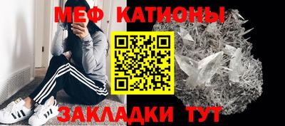 гидропоника Кумертау