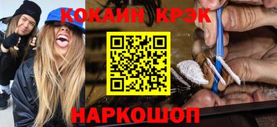 гидропоника Кумертау