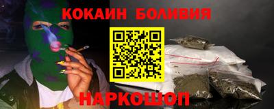 марихуана Кунгур
