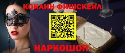 марихуана Кунгур