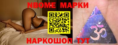 гидропоника Кумертау