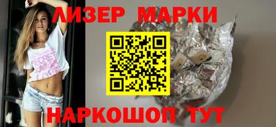 мяу мяу кристалл Кулебаки