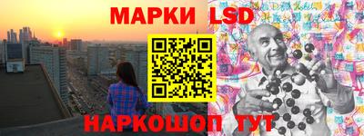гидропоника Кумертау