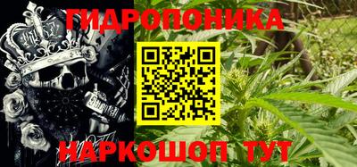мяу мяу кристалл Кулебаки