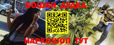 гидропоника Кумертау