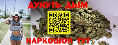 гидропоника Кумертау
