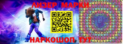 гидропоника Кумертау