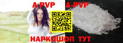 гидропоника Кумертау