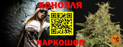 гидропоника Кумертау