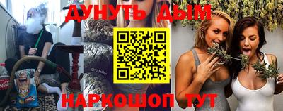 мяу мяу кристалл Кулебаки