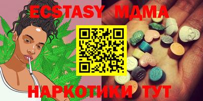 гидропоника Кумертау