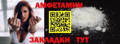гидропоника Кумертау