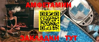 гидропоника Кумертау