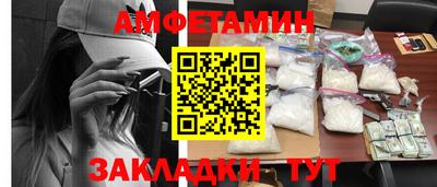 гидропоника Кумертау