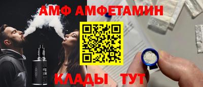 марихуана Кунгур