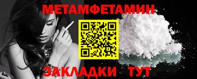 гидропоника Кумертау