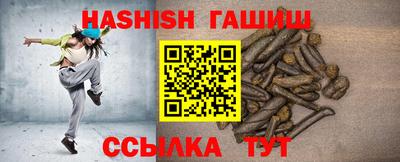 мяу мяу кристалл Кулебаки
