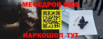 гидропоника Кумертау