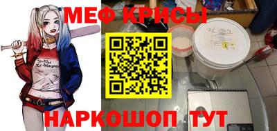 гидропоника Кумертау